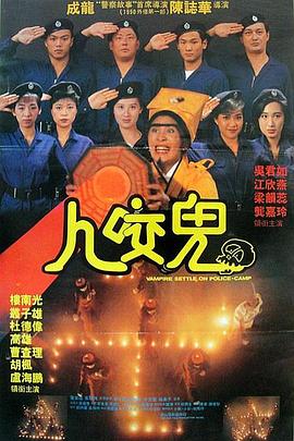 最后的爱和性